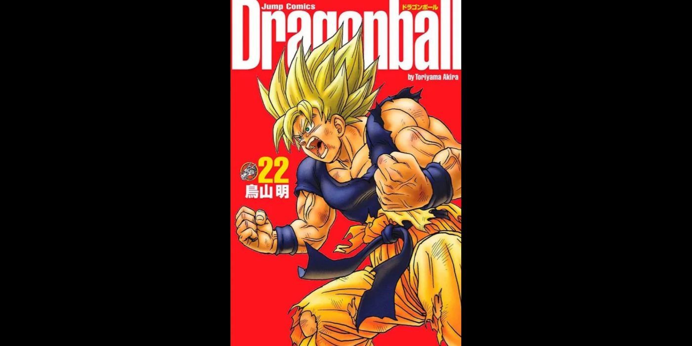 Dragon Ball Kanzenban - Volume 22 - arte da capa apresenta um Super Saiyan Goku enfurecido.