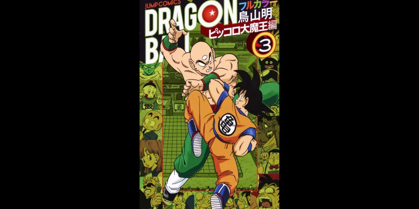 Dragon Ball Full Color: Demon King Piccolo Arc - Volume 3 - a arte da capa se concentra na batalha de Goku e Tien.