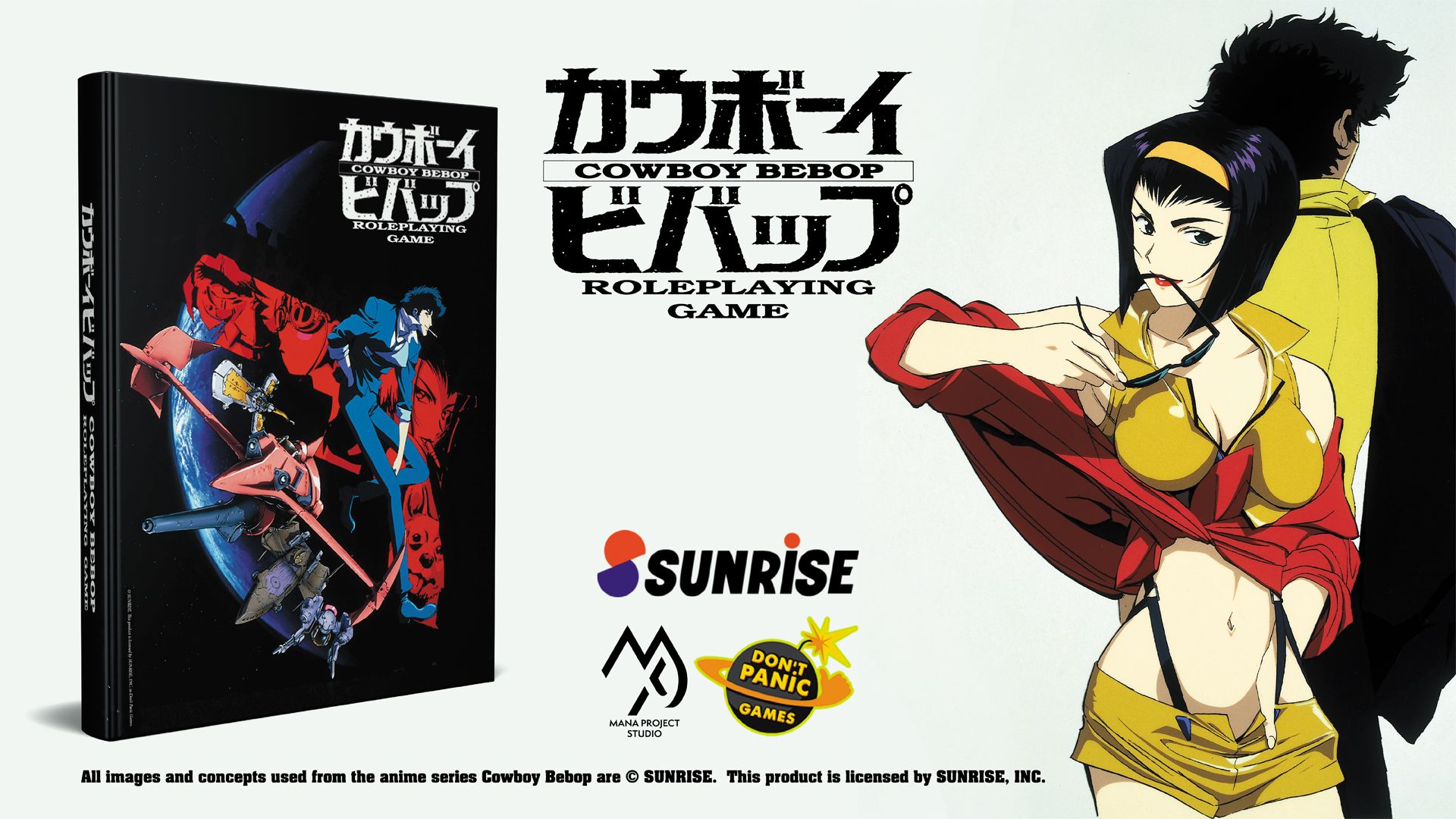 Uma imagem promocional para Cowboy Bebop: The Role Playing Game