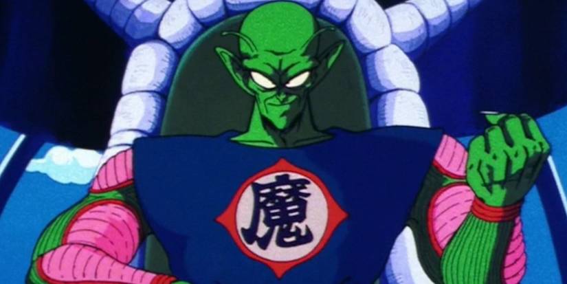 The Demon King Piccolo in Dragon Ball