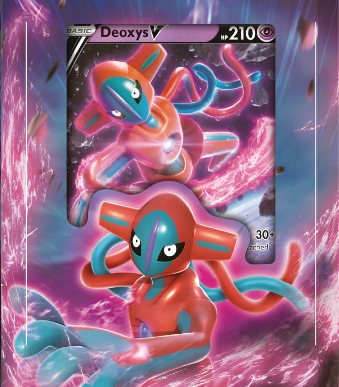Close up image of the box art for the Deoxys V Battle Deck 