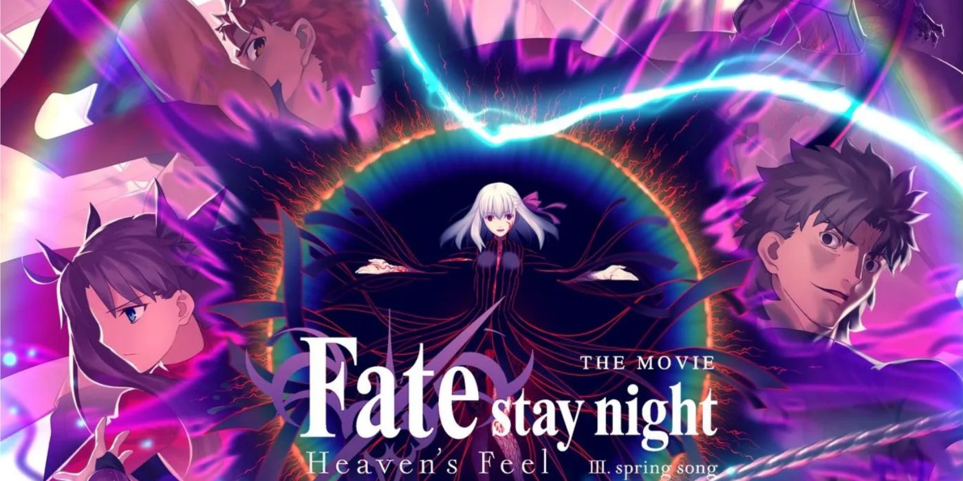 Fate/stay night: Heaven's Feel - III arte chave com uma colagem vibrante do elenco principal.
