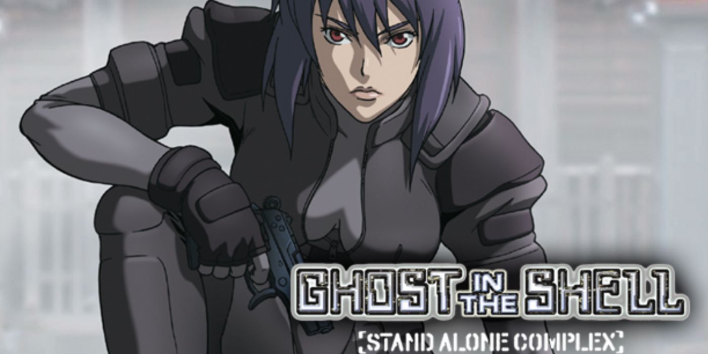 Ghost in the Shell: Seni kunci Stand Alone Complex yang menampilkan Mayor Makoto Kusanagi.