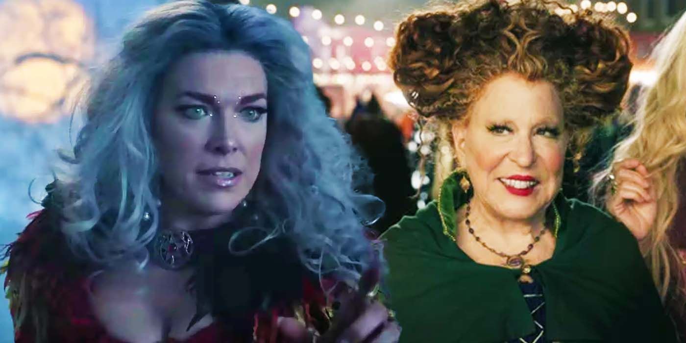 Blended image of Mother Witch and Winifred in Hocus Pocus 2