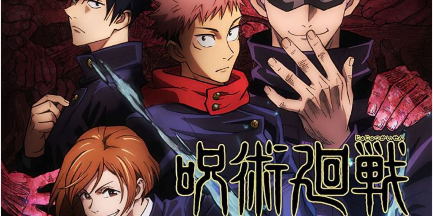 Jujutsu Kaisen anime key art featuring a collage of the main cast.