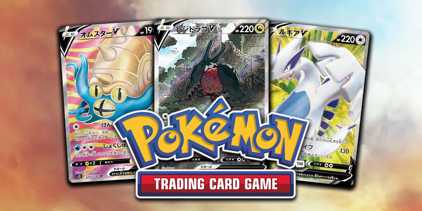 Pokemon TCG players are getting insane rare card pulls from Advent Calendars  - Dexerto