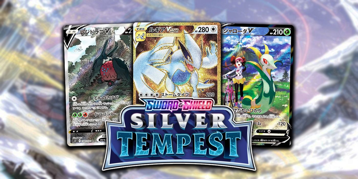 Auction Prices Realized Tcg Cards 2022 Pokemon Sword & Shield Silver  Tempest HO-Oh V