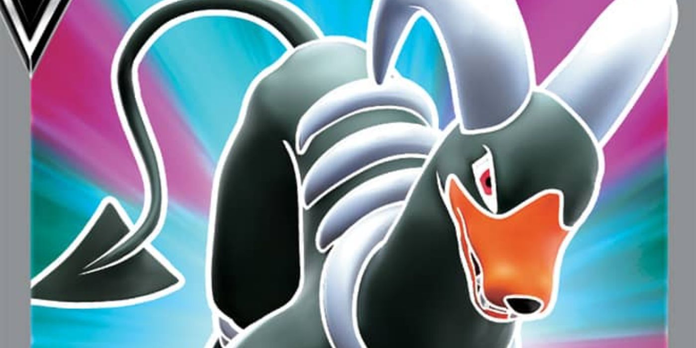 Houndoom V (Full Art) - Pokémon TCG: Darkness Ablaze.
