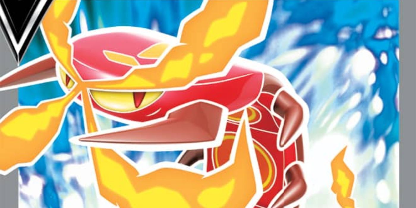 Centiskorch V (Full Art) - Pokémon TCG: Darkness Ablaze