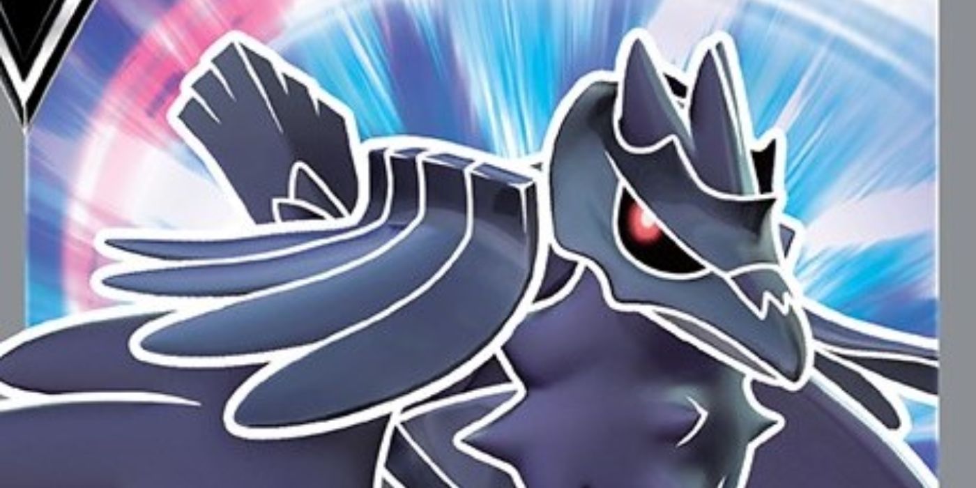 10 Best Cards In Pokémon TCG: Sword & Shield — Battle Styles, Ranked