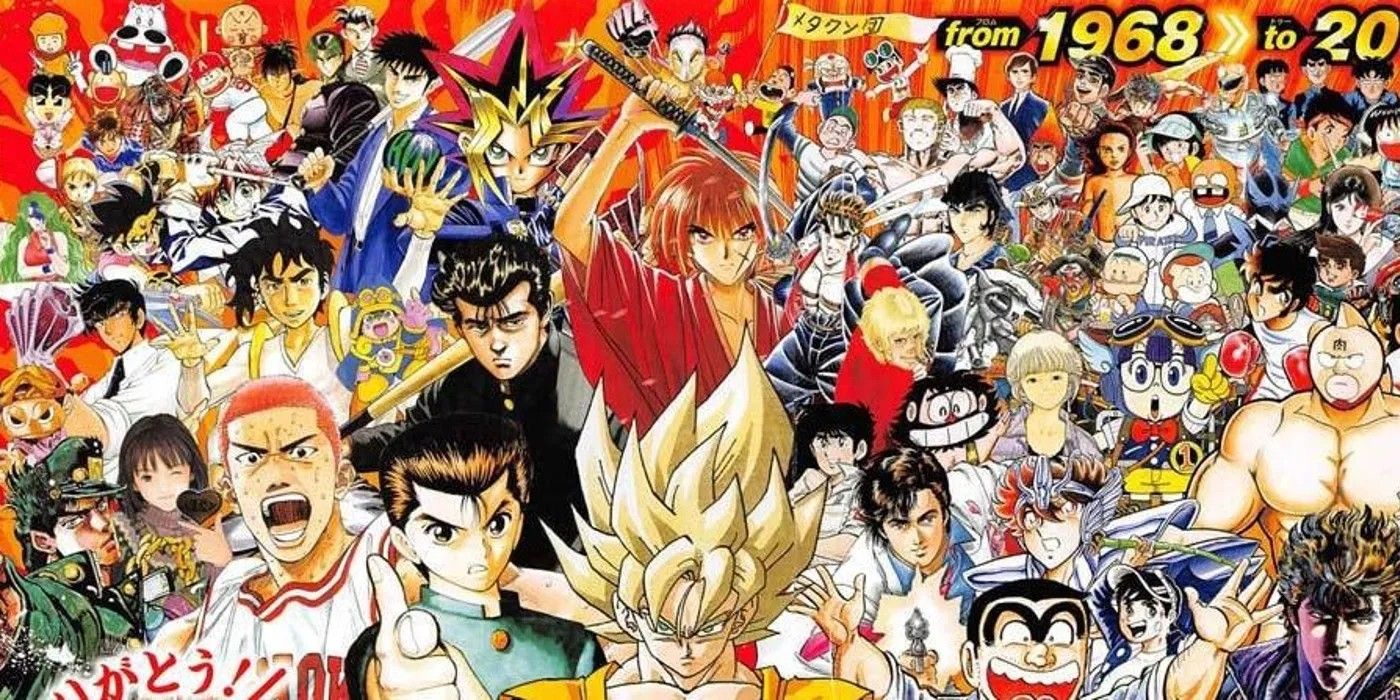 Arte da capa do 50º aniversário da Shonen Jump apresentando personagens de várias décadas na história da revista.