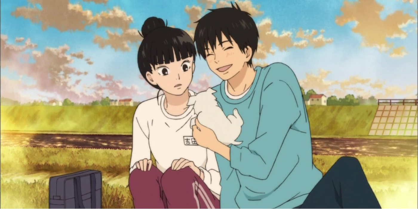 Kimi ni Todoke cute puppy scene, against a backdrop of clouds and nature