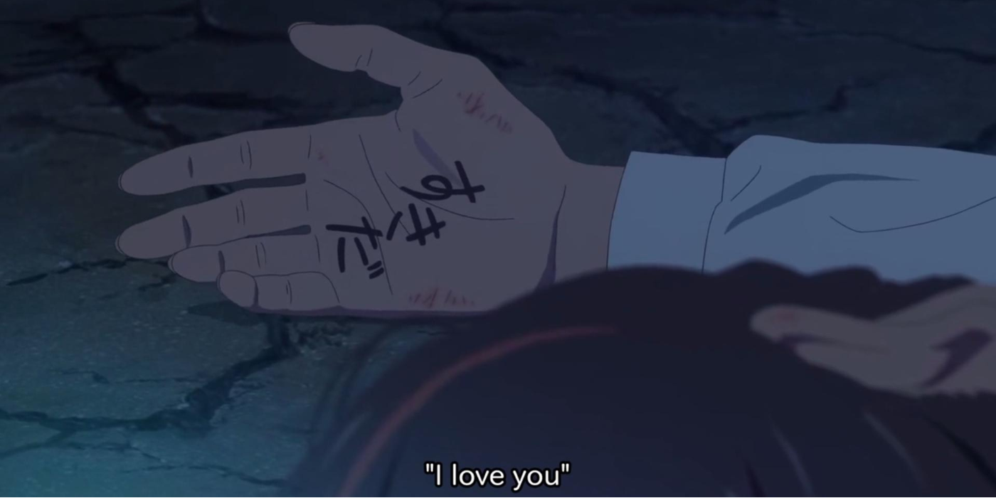 I Love You tertulis di tangan Your Name