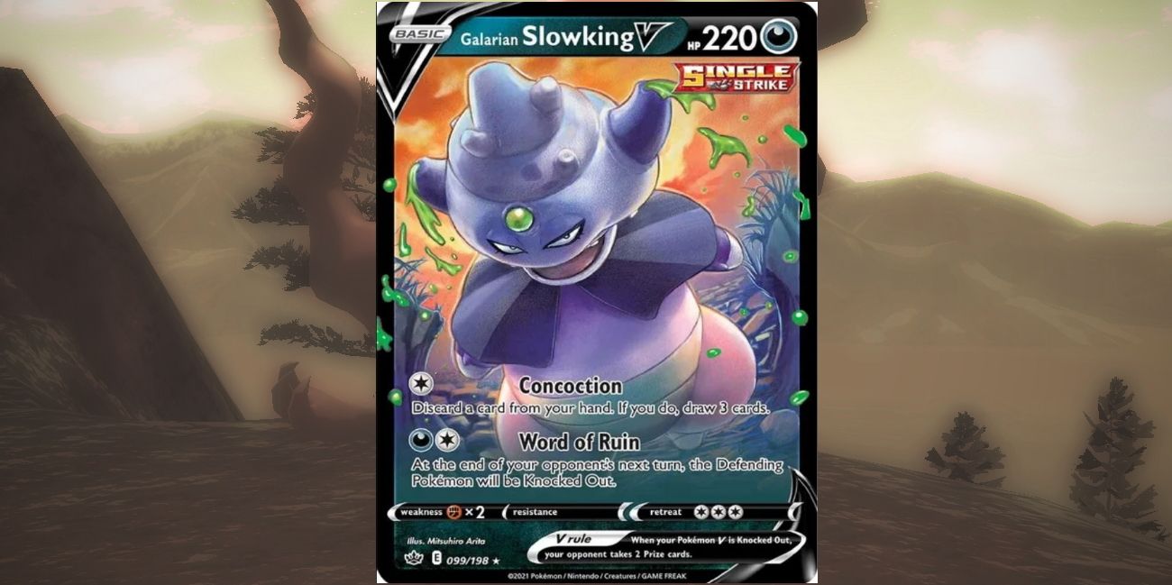 Pokemon TCG&rsquo;s Galarian Slowking card from the Chilling Reign set.