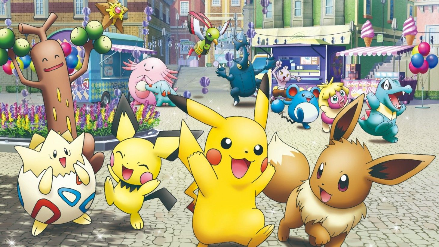 A wide cast of different Pokémon in a town for anime key art.
