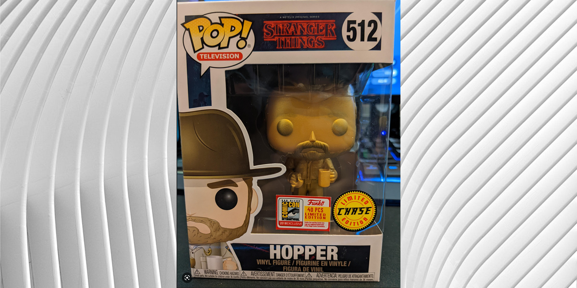 Rare 2024 pop vinyl