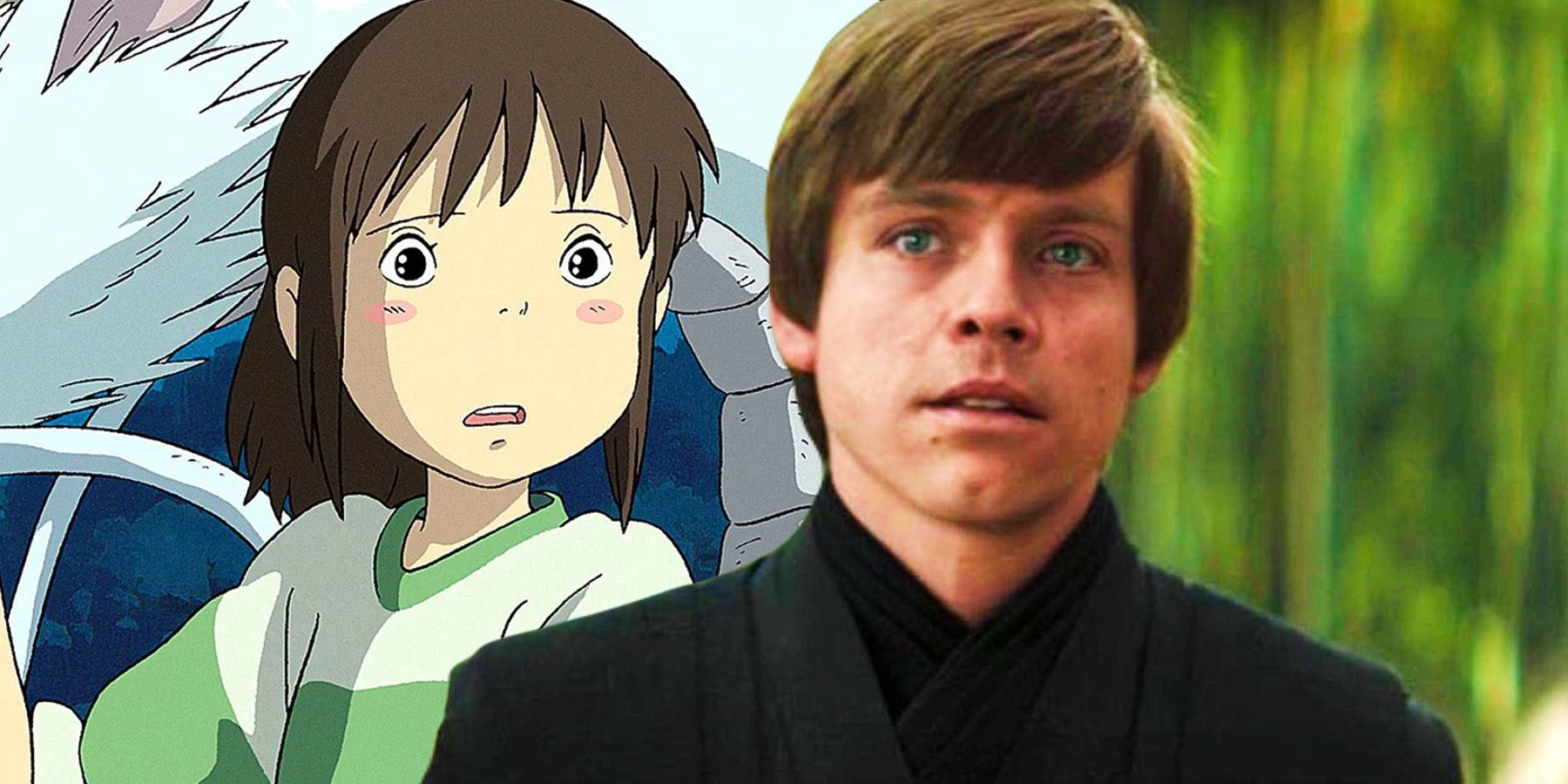 A Spirited Away scene and Luke Skywalker