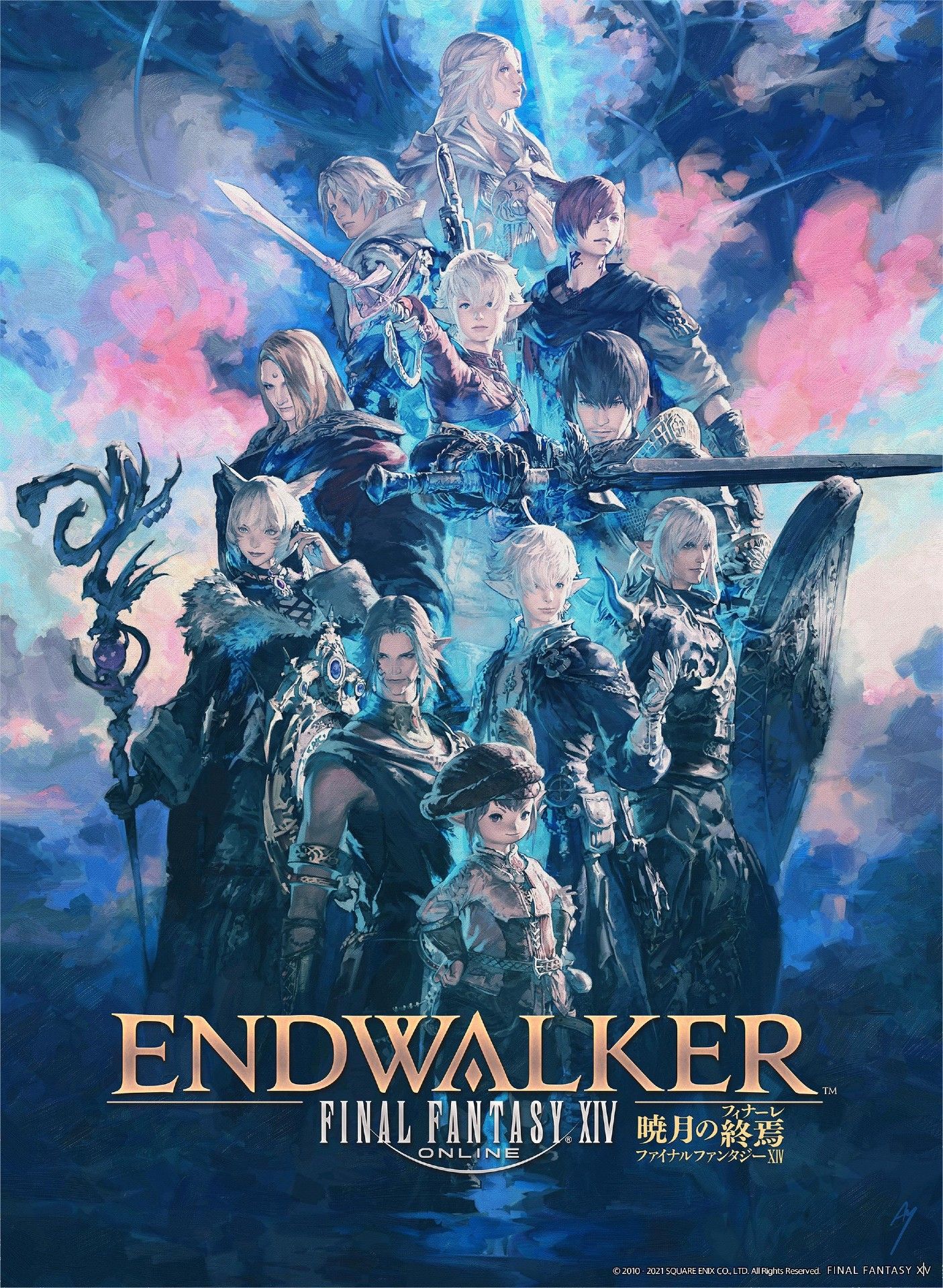Final Fantasy XIV Endwalker Poster