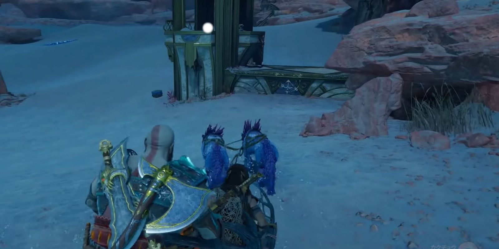 God of War Ragnarok Kvasir's Poems 10 - Journey