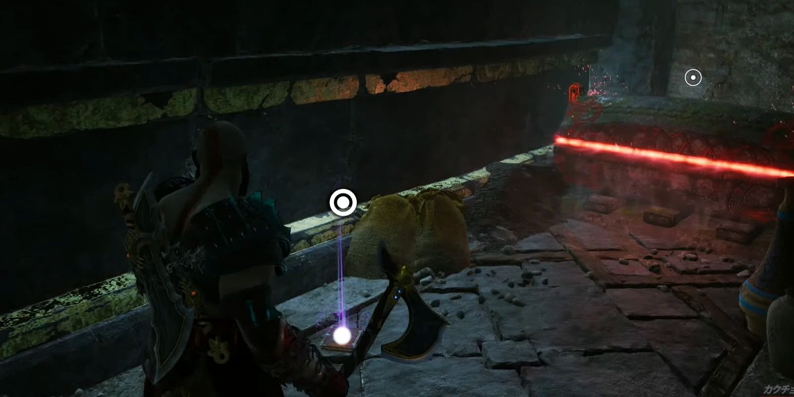 God of War Ragnarok Kvasir's Poems 14 - The dead do not ride