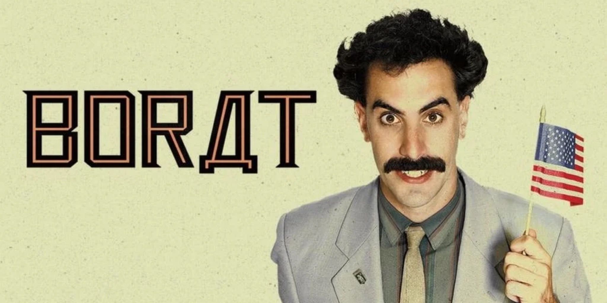 Poster art for Borat (2006)