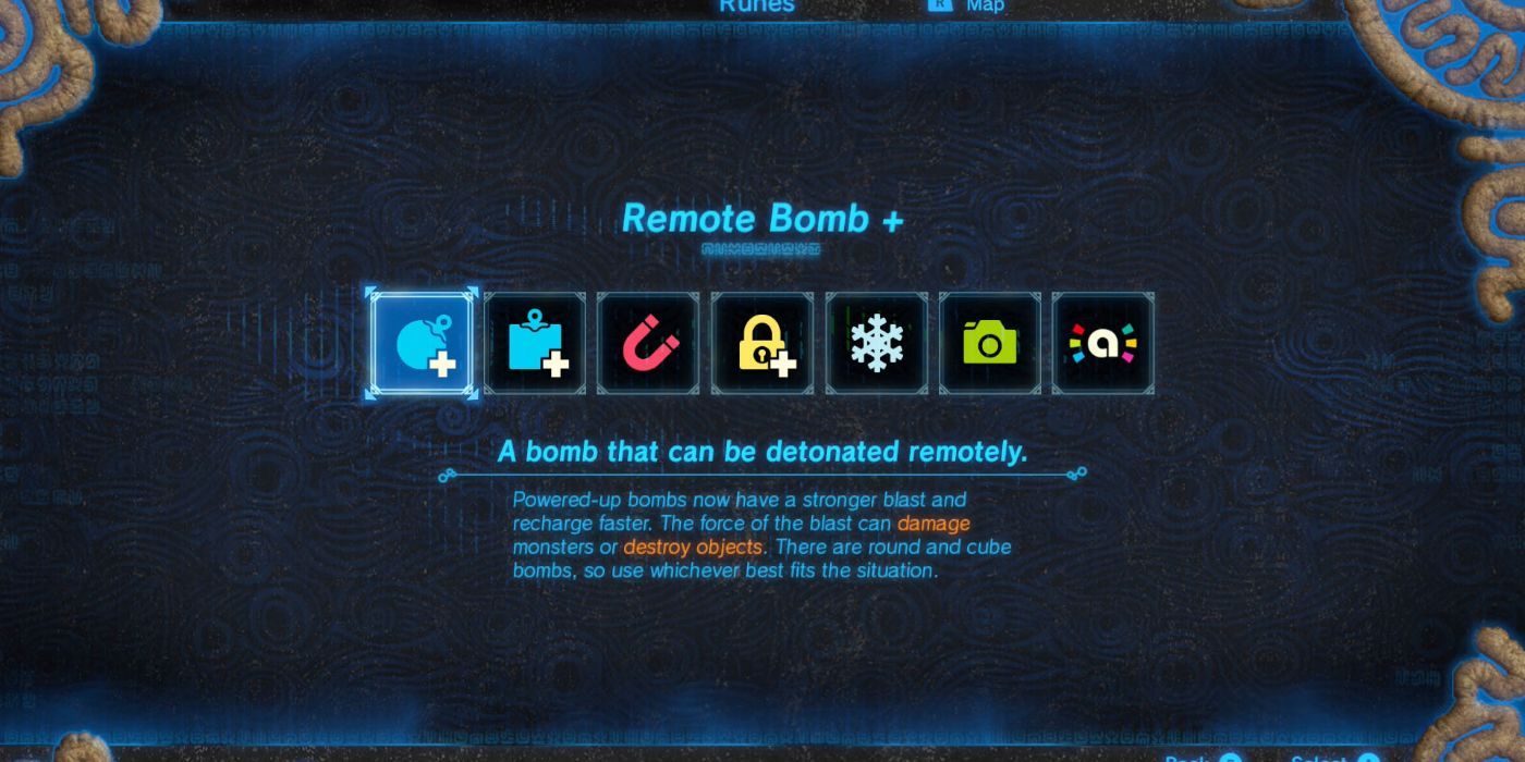 The runes screen in Zelda Breath of the Wild.