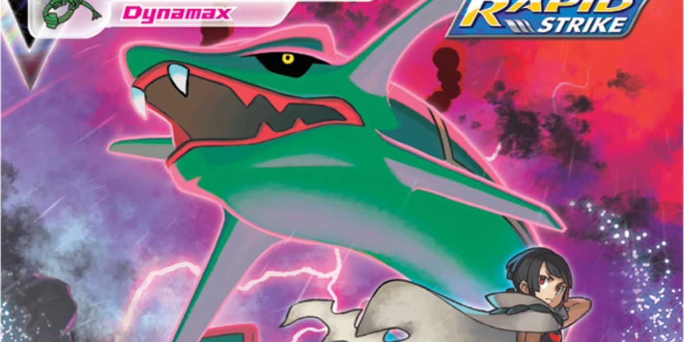 Rayquaza VMAX (Trainer Gallery) from Pokemon TCG: Silver Tempest.
