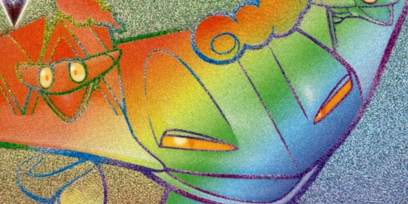 Dragapult VMAX (Secret) - Pokemon TCG: Rebel Clash.