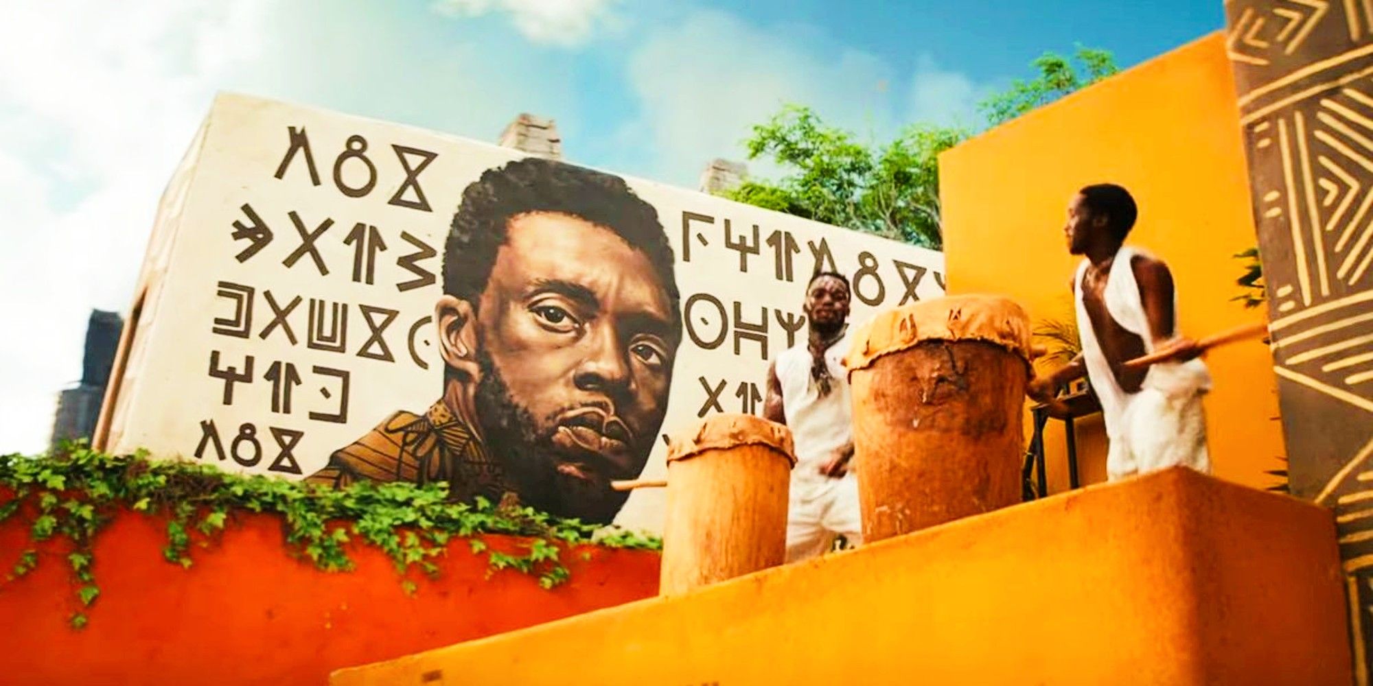 TChalla Memorial Mural in Black Panther Wakanda Forever