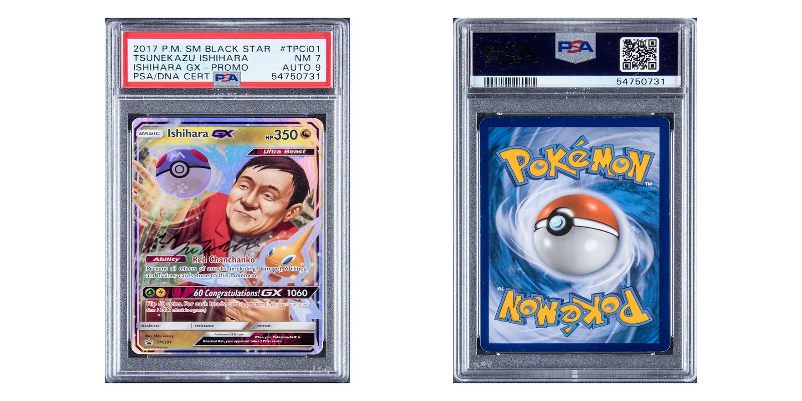 The Top 5 Most Expensive Pokémon Cards Ever