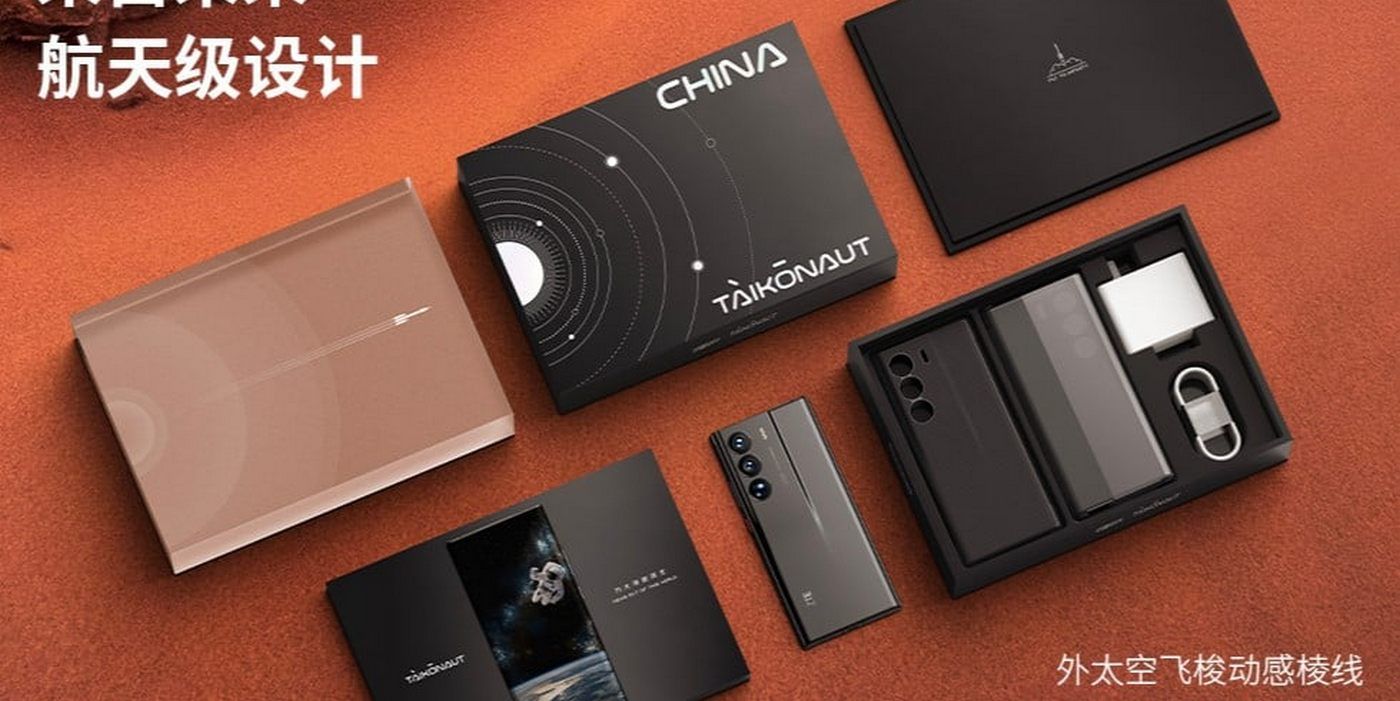 ZTE Axon 40 Ultra Space Edition box contents