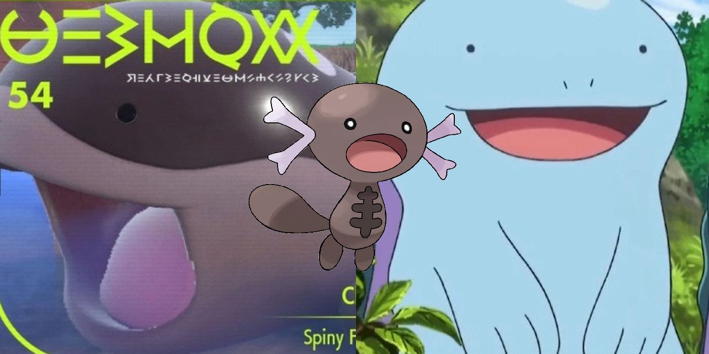 Image of Wooper, Quagsire, and Clodsire