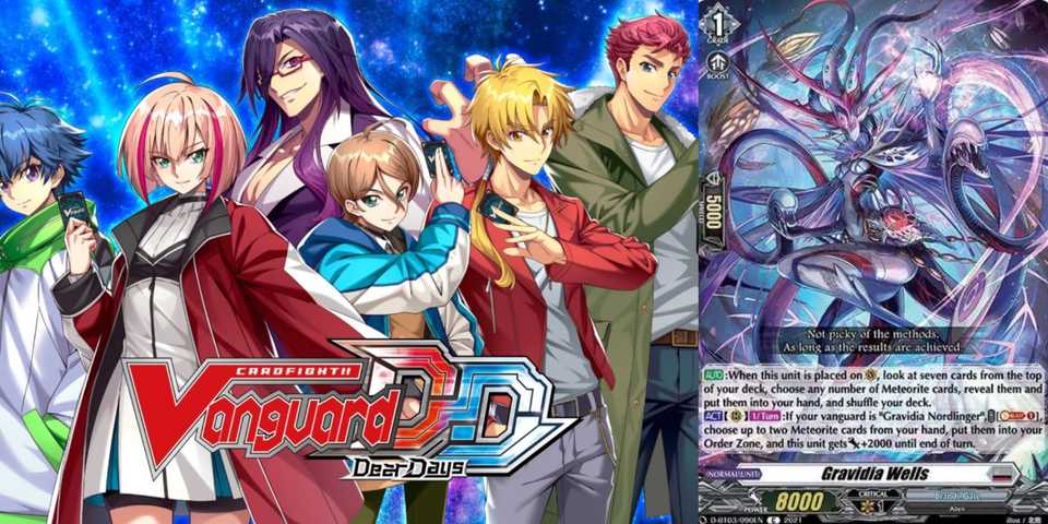 Cover art of Cardfight Vanguard DD