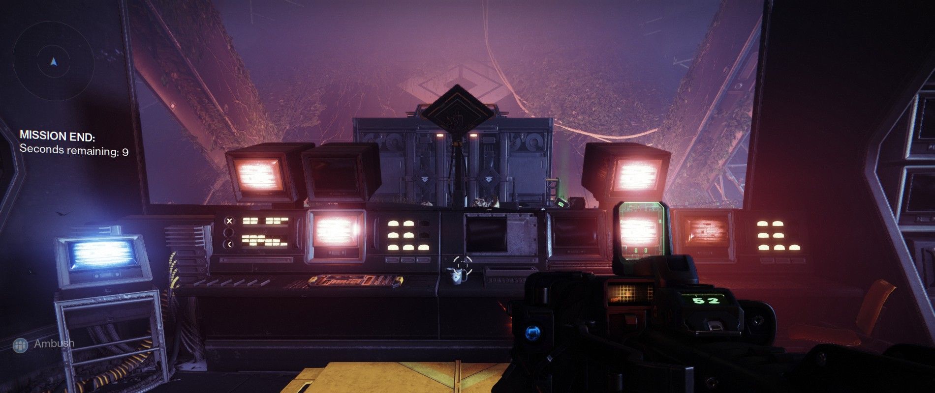 Destiny 2 More Than A Weapon Operation Archimedes Terminal Screenshot
