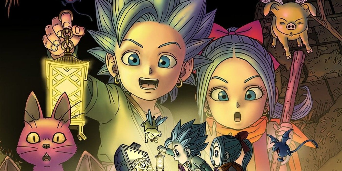 Dragon Quest Treasures Cover Art featuring Erik, Mia, Porcus, and Purrsula