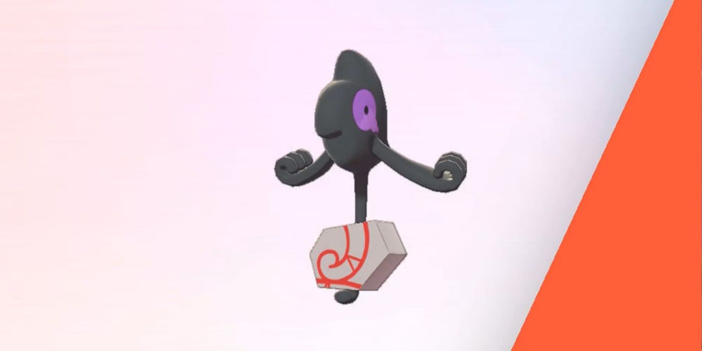 Image of Galarian Yamask's Pokédex entry in Sword and Shield.