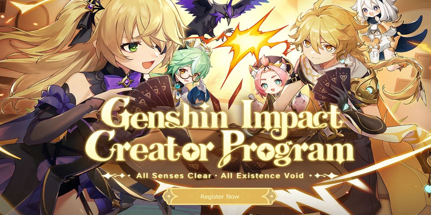 Genshin Impact Streamer Progam Register Page