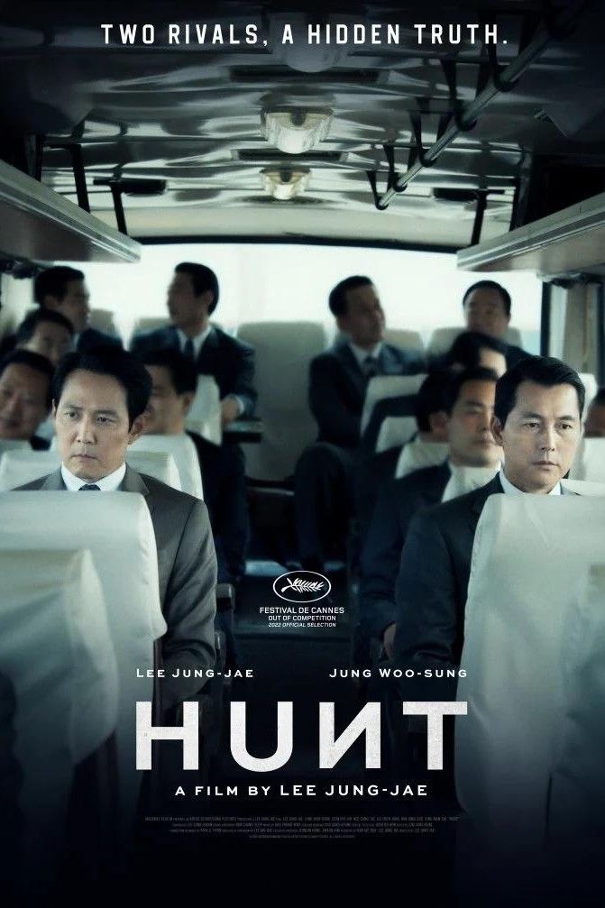 Hunt Movie Poster