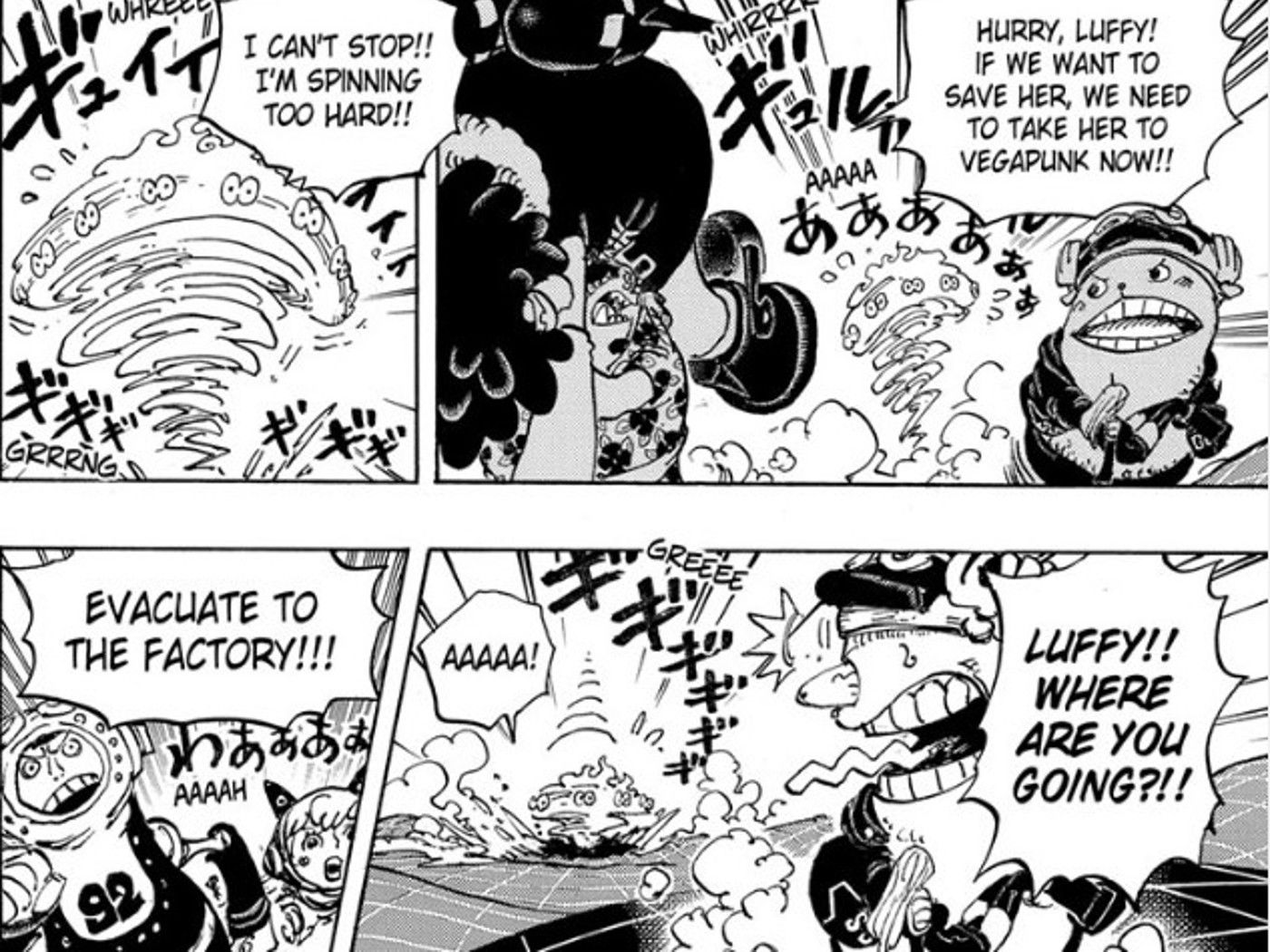 Luffy spins out of control in One Piece