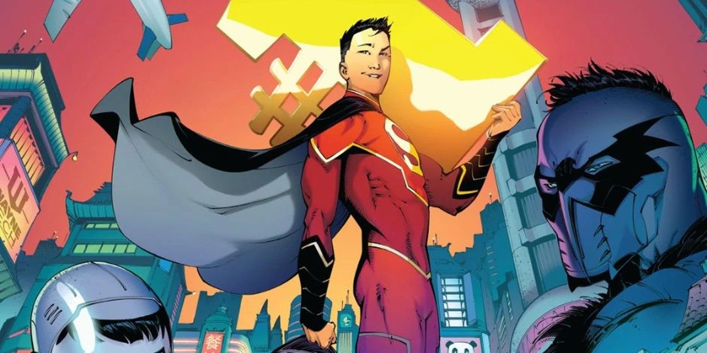 An illustration from New Superman