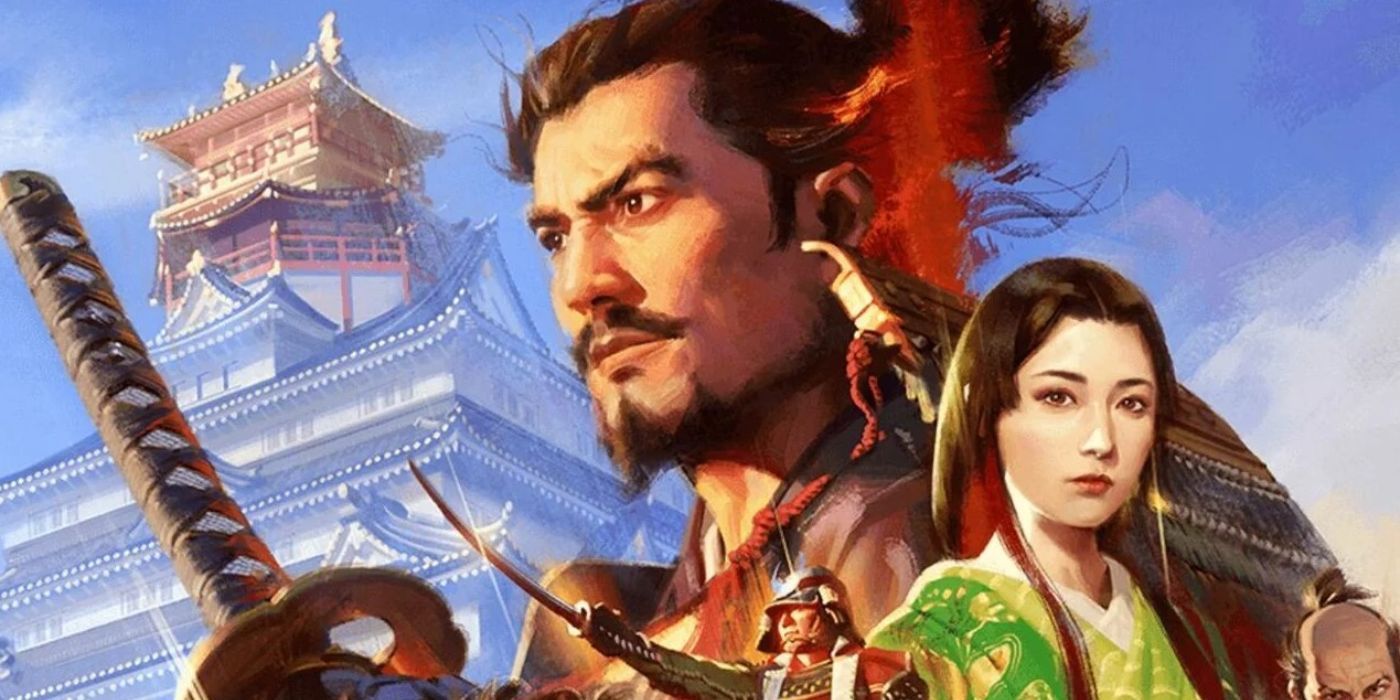 Nobunaga's Ambition: Rebirth cover art for video game.