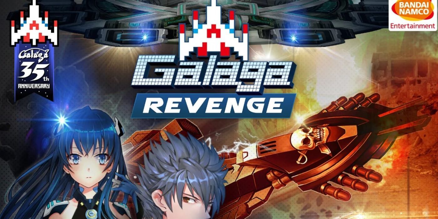Arte do videogame Galaga Revenge.