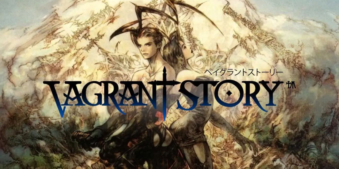 Vagrant Story key art featuring protagonist Ashley Riot.