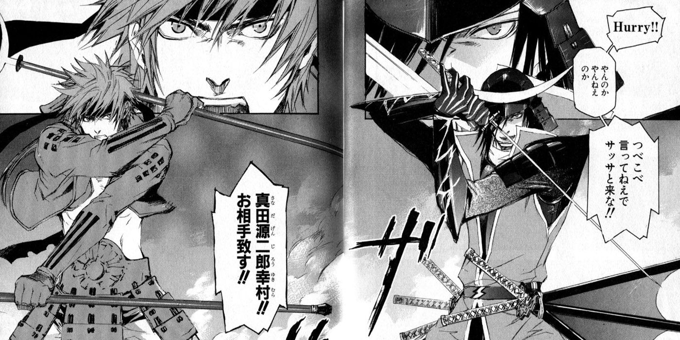 A panel from Basara is displayed
