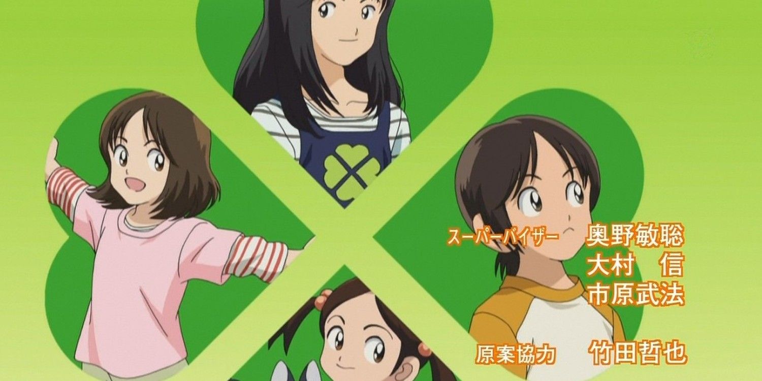 The four Tsukishima sisters in front of a green four-leaf clover background in Cross Game.