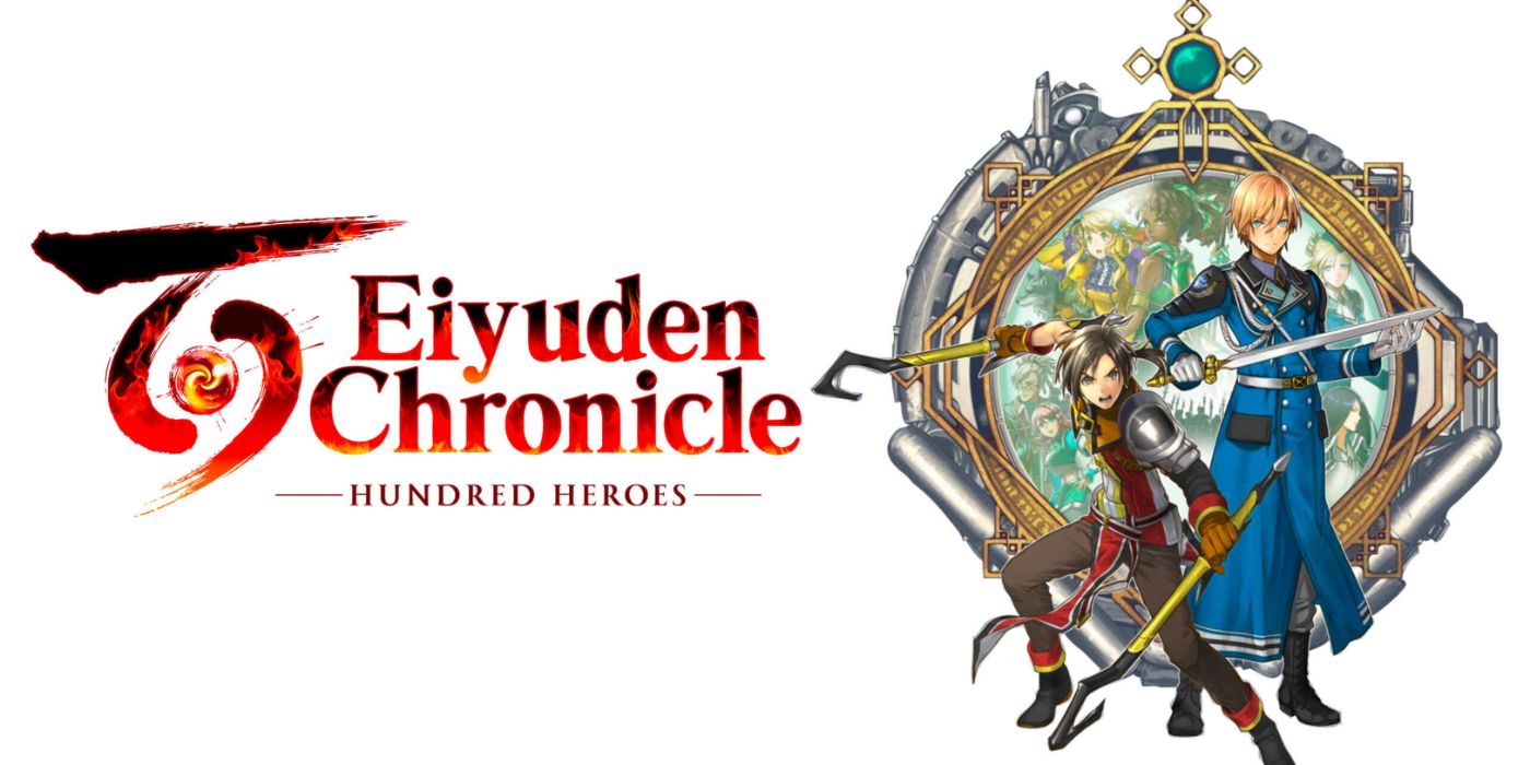 Arte principal de Eiyuden Chronicle: Hundred Heroes apresentando dois do elenco principal em primeiro plano.