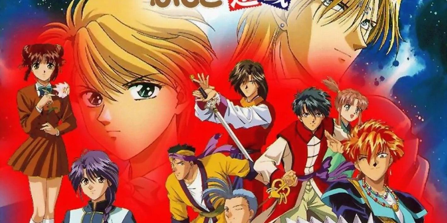 Poster of the cast of the Fushigi Yuugi anime posing together.