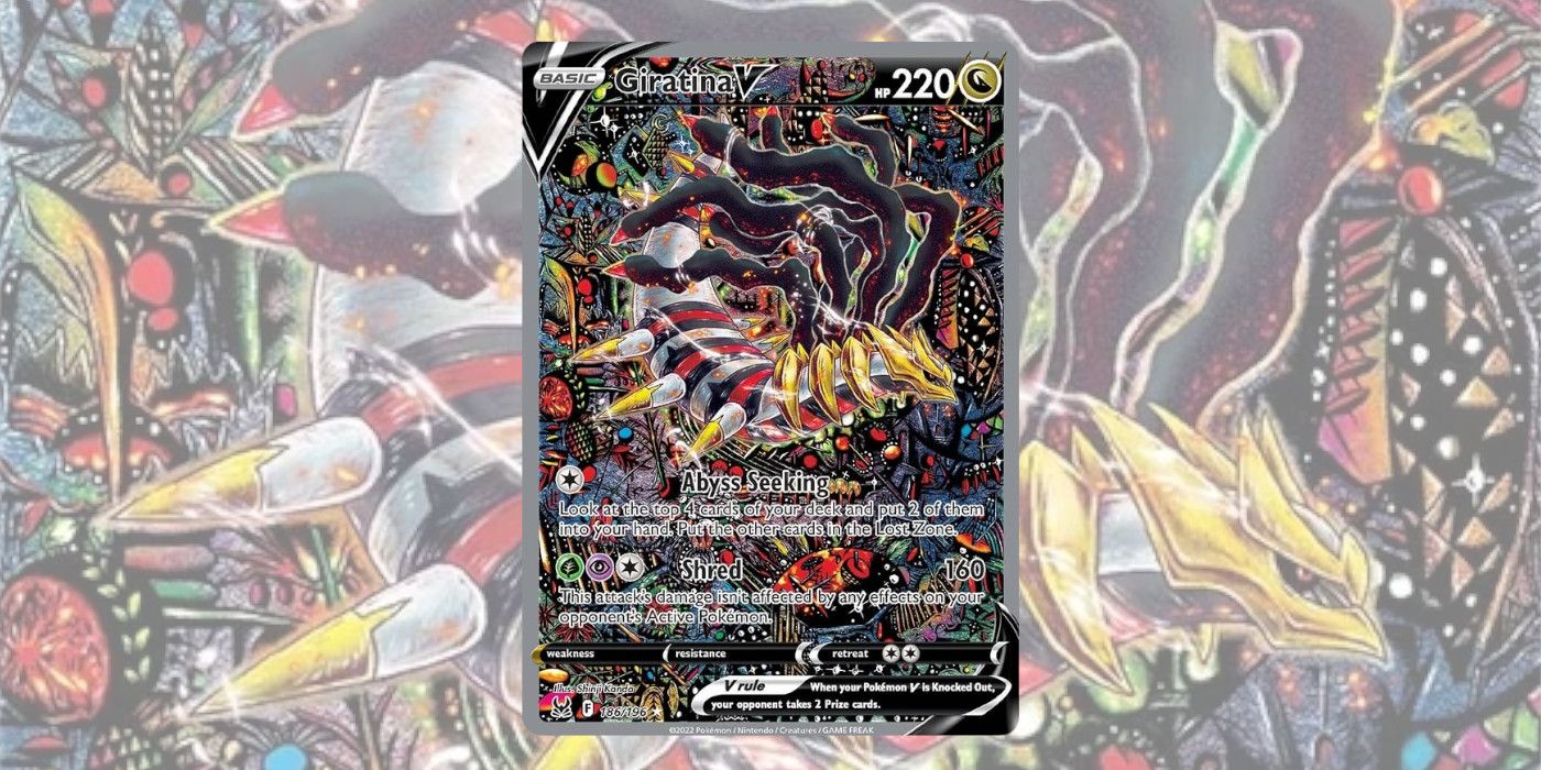 Giratina Pokémon TCG Playing Card, showing Giratina on a chaotic background.