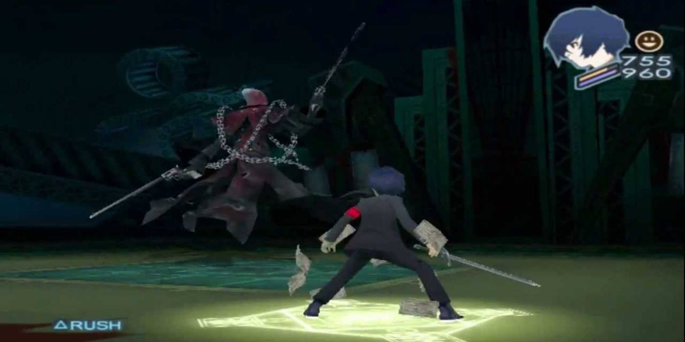 Persona 3 the reaper