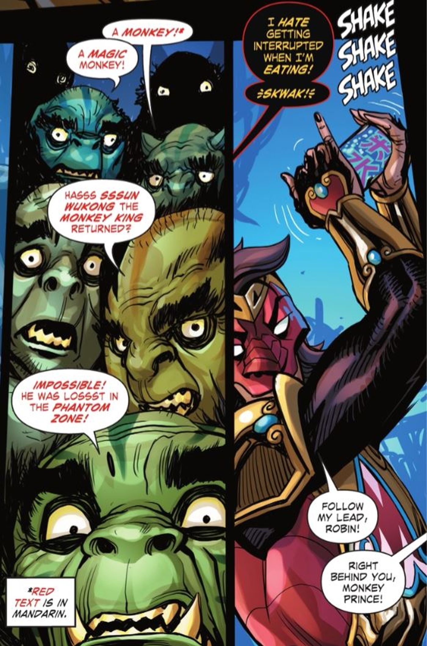Monkey Prince and the Phantom Zone DC Comics